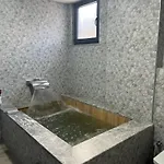 Hotel Dogal Termal Gediz